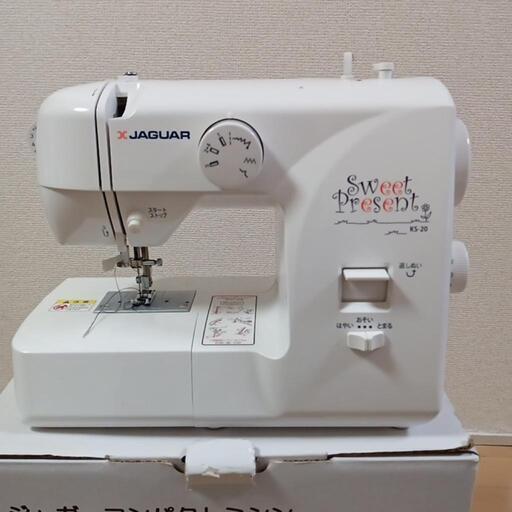 ジャガーコンパクトミシン