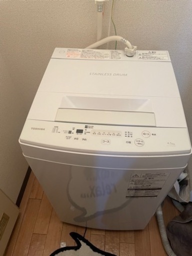 洗濯機