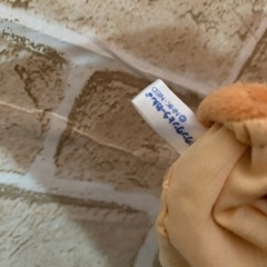 ジャンジャン　帽子　ワンワン　いないいないばあ　うーたんの画像