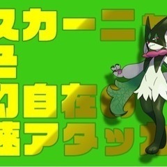 デザイン致します。Tシャツからポスター、動画サムネイルまで。の画像