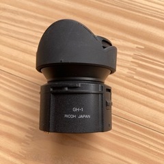 RICOH GH-1