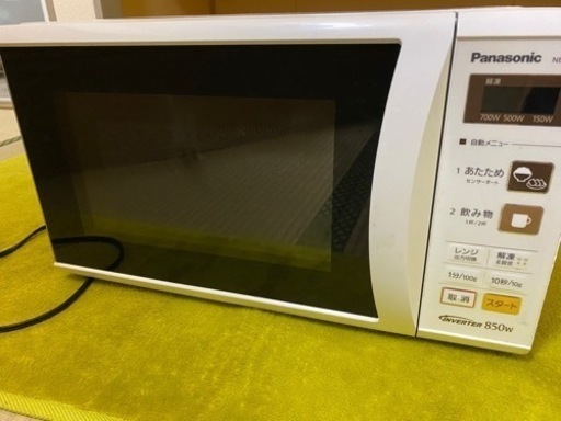【早い者勝ち!!】Panasonic電子レンジ