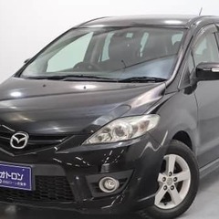 【全車自社ローン対象車】マツダ　プレマシー　20S