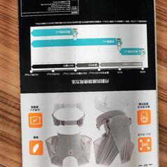 ポグネー　エアー　美品　抱っこ紐　通気性抜群　汗疹対策の画像