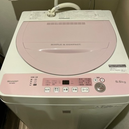 SHARP 洗濯機　5.5kg