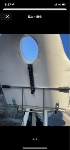 美品エステベッド　配送可能