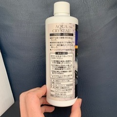 アクアクリスタル　車ガラスコーティング剤の画像