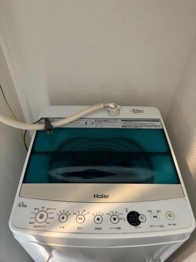 【格安】Haier ハイアール洗濯機　状態良好
