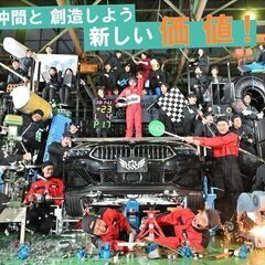 【未経験者歓迎！】自動車整備機器の組立作業！