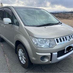 三菱 デリカ D5 G ナビパッケージ4WD ⬛ 車検: 令和0...