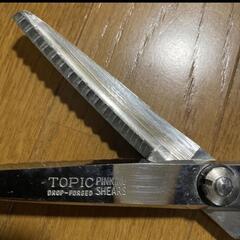 topicピンキング鋏　新品　の画像