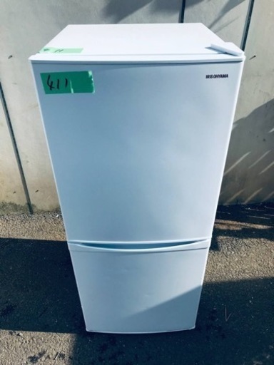 ✨2020年製✨ 411番 アイリスオーヤマ✨冷凍冷蔵庫✨IRSD-14A-W‼️