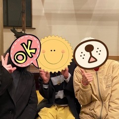 第9回夢を語るワイン会【40歳〜60歳限定】 - メンバー募集