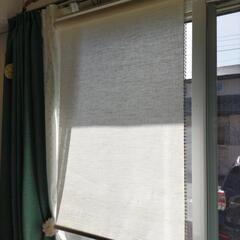 ロールスクリーン、ロールカーテン②