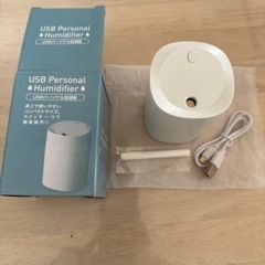 新品　未使用　卓上加湿器