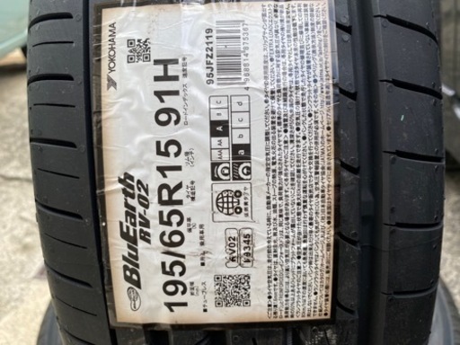 【売り切れ】195/65R15 YOKOHAMA RV02