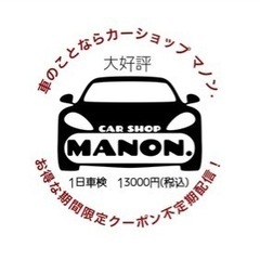 【売り切れ】195/65R15 YOKOHAMA RV02の画像