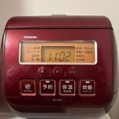 TOSHIBA 炊飯器の画像