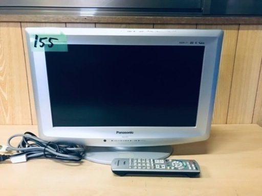 ①155番 パナソニック✨テレビ✨TH-L17C1-S‼️