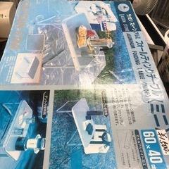 フォールディングテーブル　　　超お買い得品‼️の画像