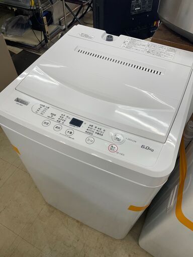 リサイクルショップどりーむ荒田店　No5865 洗濯機　６ｋｇ容量　一人暮らしからファミリー向けまで対応♪　ヤマダセレクト　２０２１年製♪　高年式♪　美品です♪　動作確認ＯＫ♪