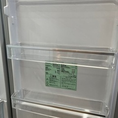4/6 値下げ! 231L 冷蔵庫　IRISOHYAMA アイリスオーヤマ　2020年製　IRSN-23A  No. 7542 