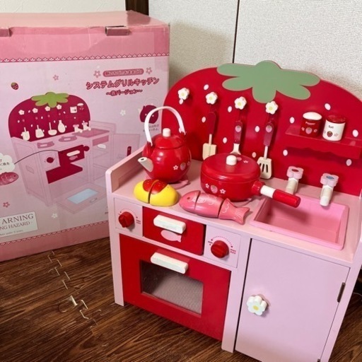 マザーガーデン　木製キッチン