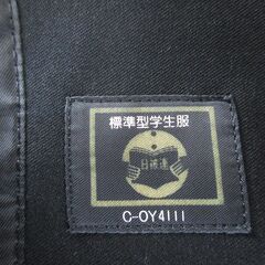 【手渡し限定】学生服175A鳩サクラW８２学生ズボンとセット３年間使用の画像