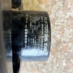 ⚒ 新興製作所 ハンドブロワの画像