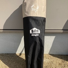 GRNシングルチェア