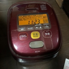 象印　炊飯器　圧力IHの画像