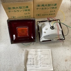 JB改3連テールオーバホール済！の画像
