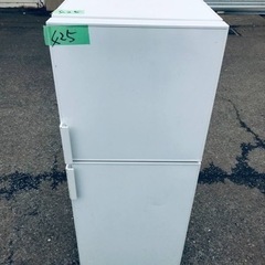425番 無印良品✨冷蔵庫✨AMJ-14C‼️