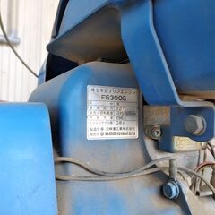 TMH01 フジキの作業機 HM650 藤木農機製作所 農用トラクター 歩行型 キセキKC750の画像