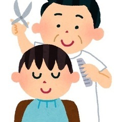 3月4日　20:00〜 フェード　カットモデル募集✂︎
