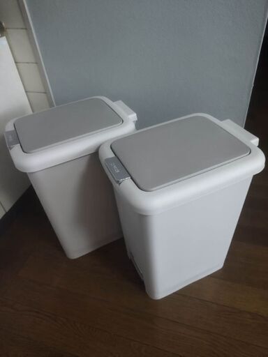 ゴミ箱 2コ　足ふみペール
