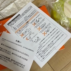 おしり拭き　コンビお値下げ不可の画像
