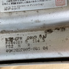 WORK REZAX 20インチ　9.0J +44  10.0J +32の画像