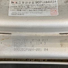 WORK REZAX 20インチ　9.0J +44  10.0J +32の画像