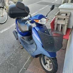 ディオ 50cc