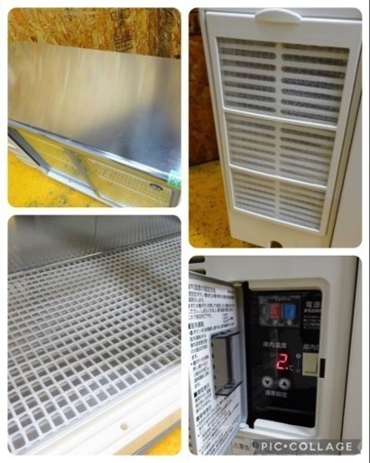 (898-0) 高年式 ホシザキ 業務用 テーブル形冷蔵ショーケース 台下ショーケース RTS-100STD 2021年製 W1000