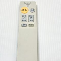 パナソニック　Panasonic LEDシーリングライト HH-CB0611A　天井照明　リモコン付き　6畳　2016年の画像