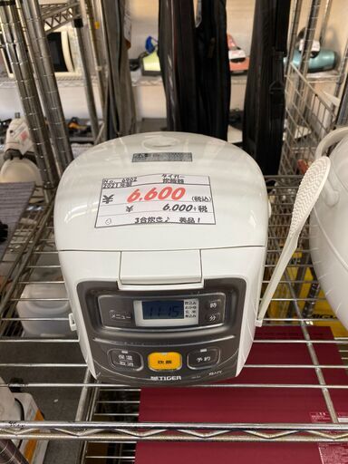 リサイクルショップどりーむ天保山店　No.6902　炊飯器　3合炊き！　美品！　早い者勝ち！