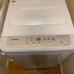 パナソニック　洗濯機　買って下さる方