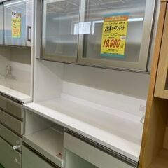 【ドリーム川西店】中古家具/ニトリ/2枚扉オープンボード/ホワイト【御来店限定】