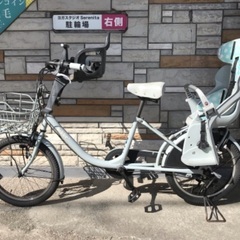 子供乗せ自転車☆bikke☆ヘルメット付き