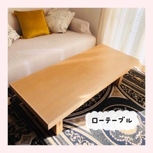 130×55☆丈夫♪座卓、作業台、コレクション台としても♪センターテーブル☆ローテーブル☆