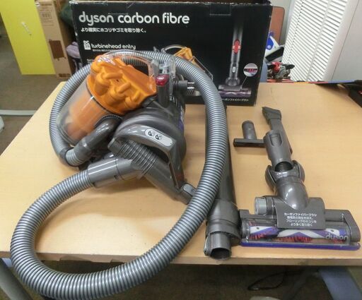 ◆お引取り限定/三重県/値引不可◆ 中古 dyson/ダイソン 電気掃除機 DC26 ②
