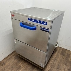 マルゼン　ＭＡＲＵＺＥＮ　業務用　食器洗浄機　エコタイプ　３相２...