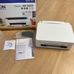 ほぼ新品！プリンター　EPSON EW-052A